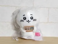 ちいかわ おかいもの検定マスコット ぬいぐるみ