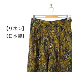 レトロ 花柄総柄リネンひざ丈スカート イエロー ネイビー スカーフ柄 ミモレ丈