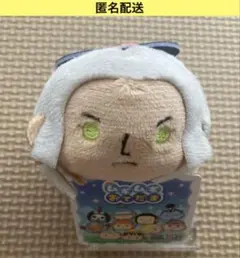 ムギムギおてだま　S-スネーク