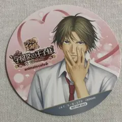 新テニスの王子様 アニメイトカフェ アニカフェ コースター 跡部 