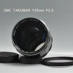 Super Multi Coated Takumar 135mmF2.5 M42のサムネイル