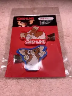 新品未開封●グレムリン　サンキューマート前髪クリップ