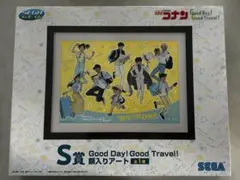 名探偵コナン　セガラッキーくじ　S賞　額入りアート
