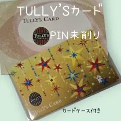 TULLY’S タリーズ カード ホリデー2024PIN未削り　10枚セット プレスリリース（2023⁄11⁄15） |プレスリリース |会社情報 |TULLY\u0027S
