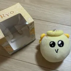 NCT WISH マスコットキーホルダー りょう RYO リョウ - メルカリ