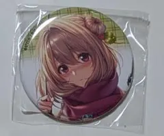 はにかみ彼女 スクラッチ E賞 缶バッジ 柊紗乃