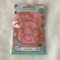 一番くじ どうぶつの森 ハンドタオル しずえのサムネイル