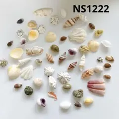 ☆様 リクエスト 5点 まとめ商品