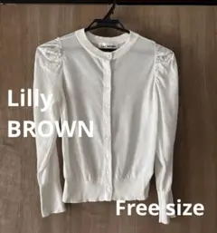 LILYBROWNリリーブラウンシアーホワイトカーディガンシャーリングのサムネイル