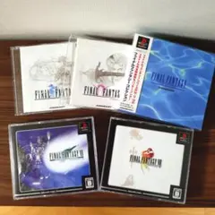 【 FF I ~ XII まとめ売り】PS1 PS2 PS3 ソフト セット