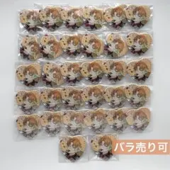 にじさんじ 宇佐美リト 2周年缶バッジ 47個セット 最終値下げ - メルカリ