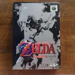 Item thumbnail for item 07846466-bfd3-4423-b878-7ac9776c469b