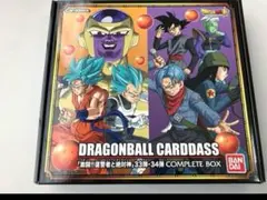 2025年最新】ドラゴンボールカードダス COMPLETE BOXの人気