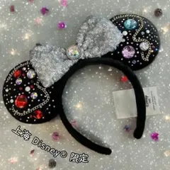 上海限定 ディズニー ミニーカチューシャ キラキラビジュー