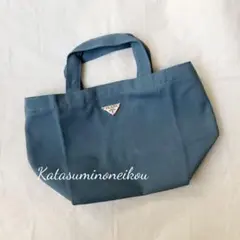 Item thumbnail for item 3c48327e-ccdf-4008-93d2-eb106be7f3f9