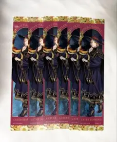 ケイト・ダイヤモンド クリアファイルセット - メルカリ