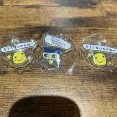 プチプチおみせっち　グッズコレクション　アクリルチャーム　まるっち　まめっち