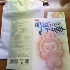 ラブブ キャラクターグッズ