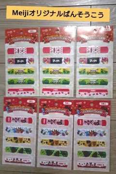 Item thumbnail for item 4d92845c-cd18-42cc-918a-be8518d14c1b