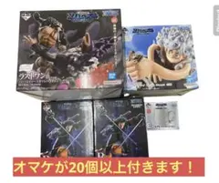 ワンピース　一番くじ　未来島エッグヘッド　ラストワン　セット売り