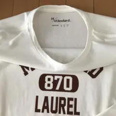 Item thumbnail for item dd8bcbea-9f42-450e-b843-789a6228c96a