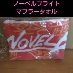 Item thumbnail for item 6b981ed4-0a10-40c7-bebd-2885610f1f62