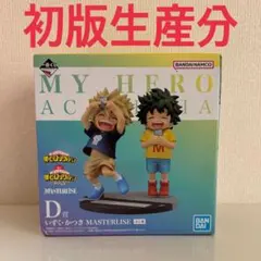 一番くじ ヒロアカ 僕のヒーローアカデミア 連なる星霜 D賞 いずく かつき