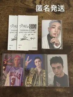 Stray Kids ヒョンジン トレカ 4枚セット KARMA 両面 HMV