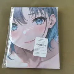 2025年最新】浅倉透 抱き枕カバーの人気アイテム - メルカリ