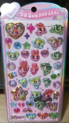 パワーパフガールズ　　POPSEAL
