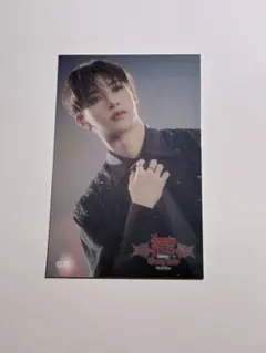 Stray Kids domin ATE Bang Chan