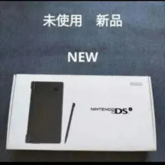 2025年最新】DSi ブラックの人気アイテム - メルカリ