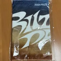 RIIZE RIIZING DAY タオル
