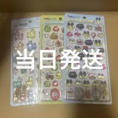 新品　ボンボンドロップシール　たまごっち　ロディ
