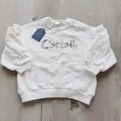 バースデイ cottoli コトリ トレーナー 95