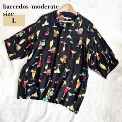 レーヨンシャツ