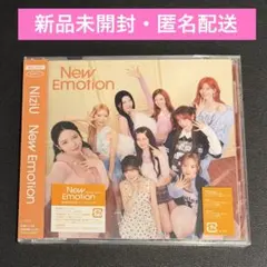 【新品未開封|匿名配送】NiziU New Emotion【通常盤】初回限定仕様