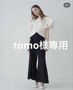 2026年最新】dolce. セゾンワイドパンツの人気アイテム - メルカリ