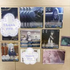 プロセカ 宵崎奏 紙類 まとめ売り - メルカリ