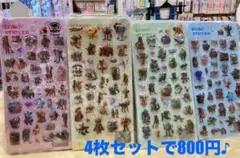 ブレインロット　シール4枚セット