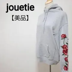 【美品】jouetie 花柄 バラ 刺繍 グレー デザインパーカー