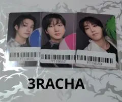 公式　Stray Kids　KARMA　KMS　チャンビン