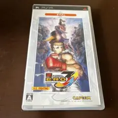 ストリートファイターZERO3 ダブルアッパー　PSP