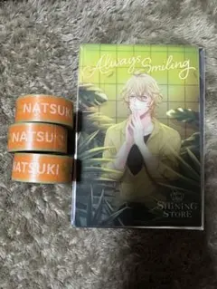 うたプリ　シャニスト　くじ　クジ　那月　マステ　特典