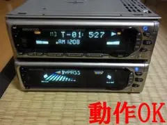 2026年最新】KENWOOD DM-5090の人気アイテム - メルカリ