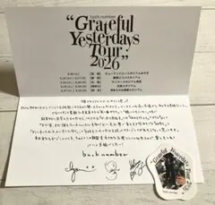 backnumberステッカー