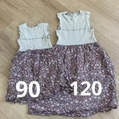 花柄ノースリーブワンピース 90 120 姉妹お揃いのサムネイル