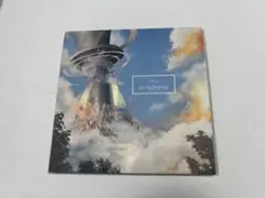 2025年最新】同人音楽CDの人気アイテム - メルカリ