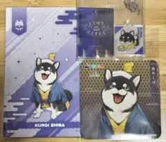 にじさんじ×極楽湯 黒井しば キーホルダー コースター ポストカード