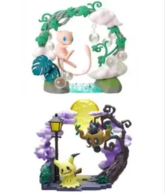 リーメント ポケモン サーキュラージオラマコレクション２ ミュウ ミミッキュ